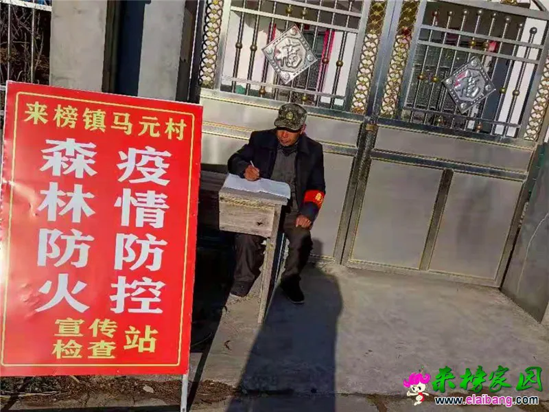 微信图片_20210113170239.webp