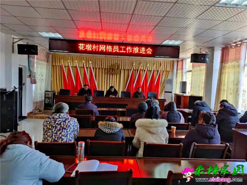 微信图片_20210113170244.webp