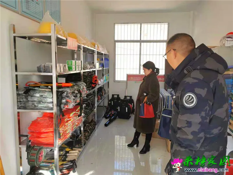 微信图片_20210113170245.webp