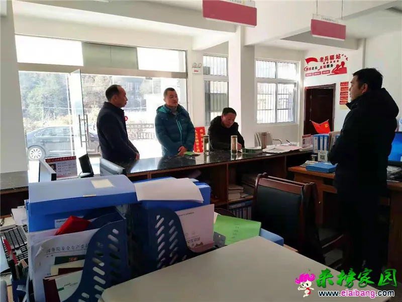 微信图片_20210113170250.webp