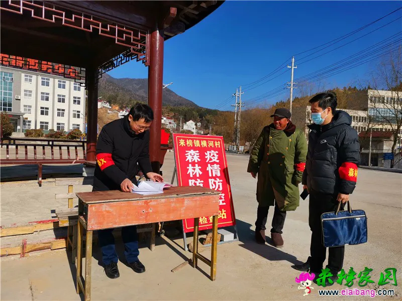 微信图片_20210113170251.webp
