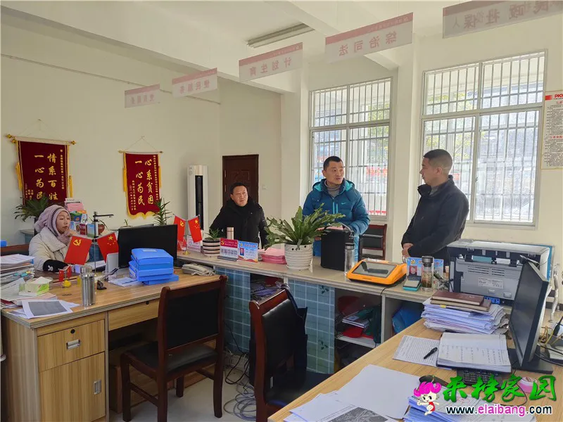 微信图片_20210113170254.webp