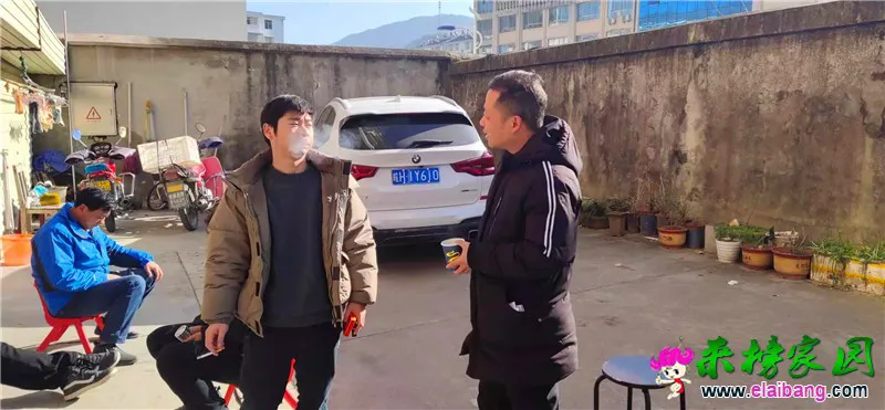 微信图片_20210113170257.webp