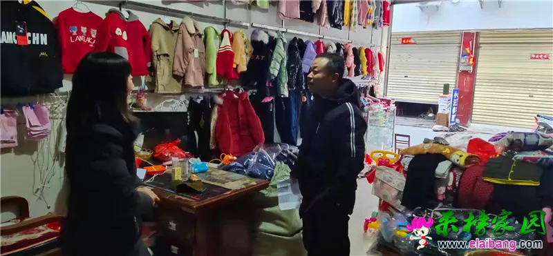 微信图片_20210113170255.webp