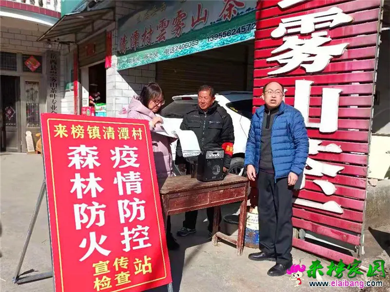 微信图片_20210113170300.webp