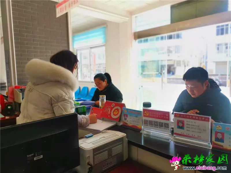 微信图片_20210113170306.webp