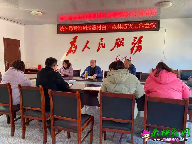 微信图片_20210113170309.webp