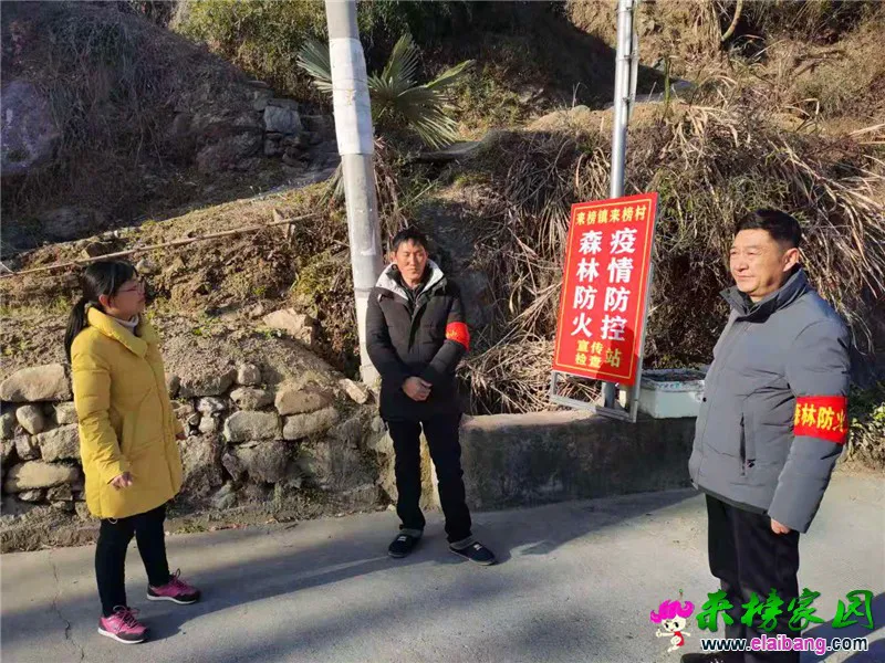 微信图片_20210113170310.webp