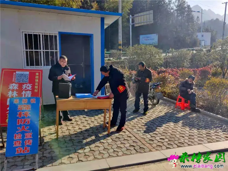 微信图片_20210113170314.webp