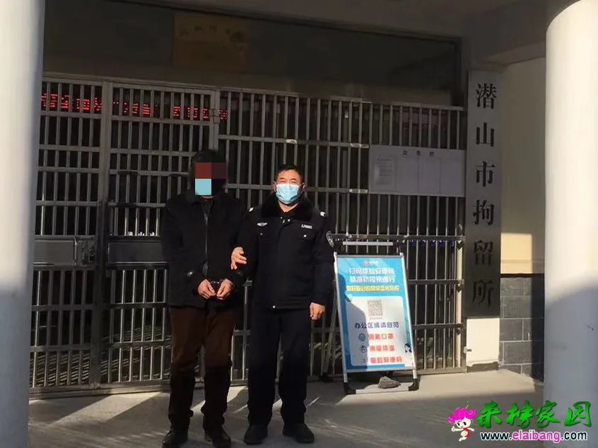 微信图片_20210114102104.webp