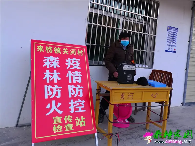 微信图片_20210114190926.webp