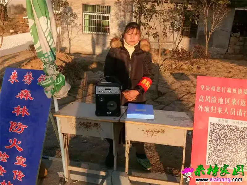 微信图片_20210114190930.webp