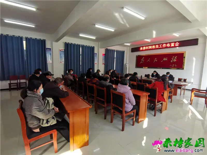 微信图片_20210114191009.webp