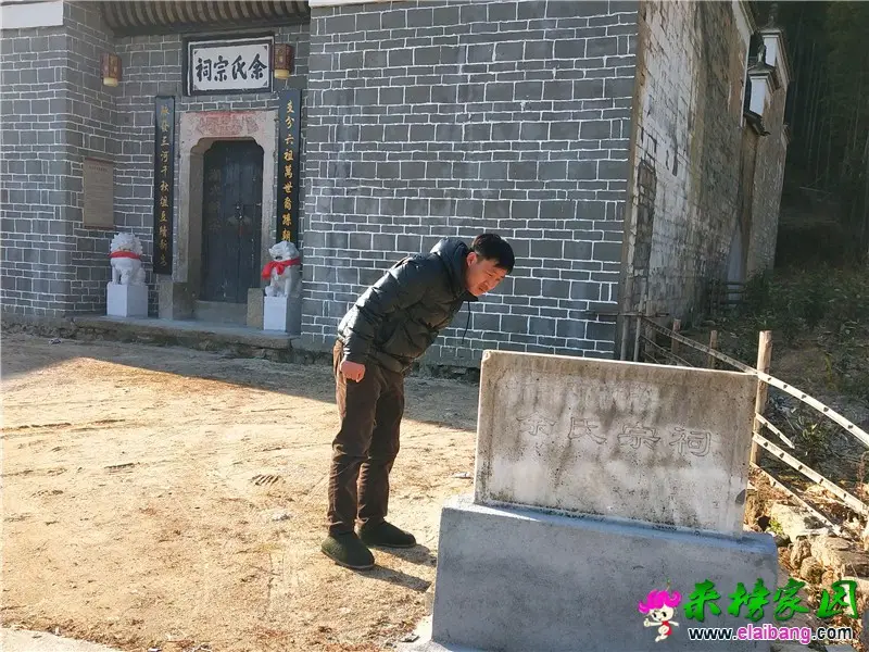 微信图片_20210114190938.webp