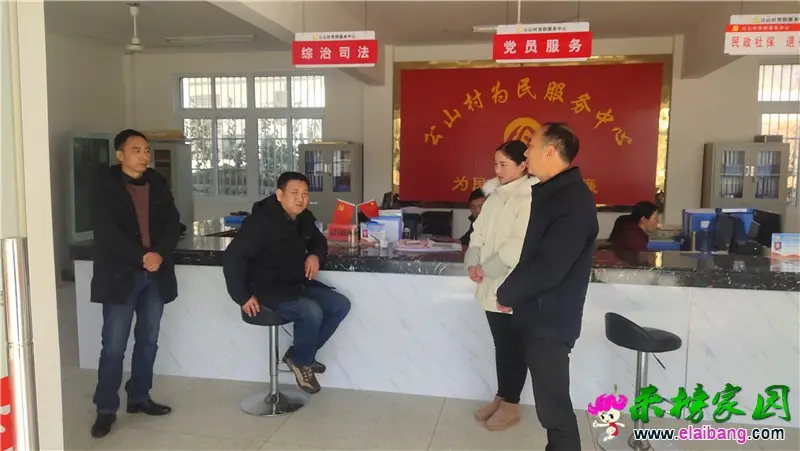 微信图片_20210114190953.webp