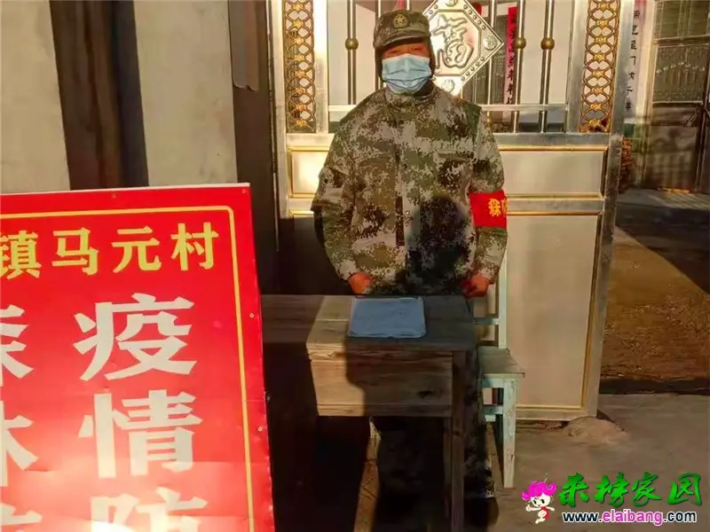微信图片_20210114190923.webp