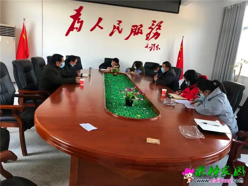 微信图片_20210114190942.webp