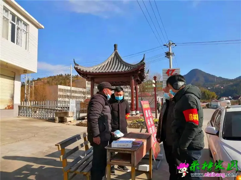 微信图片_20210114190945.webp