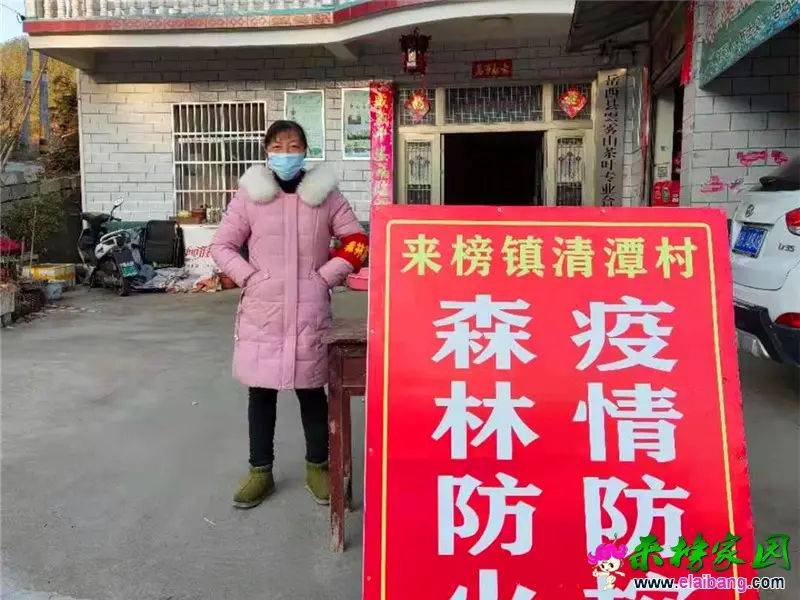 微信图片_20210114190928.webp