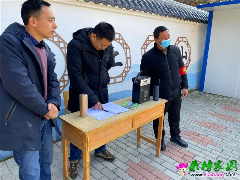 微信图片_20210114190951.webp