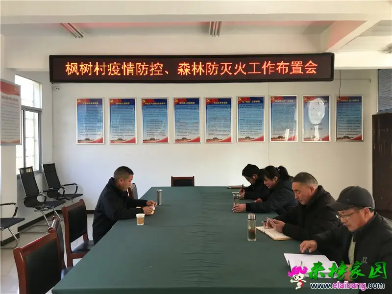 微信图片_20210114191006.webp