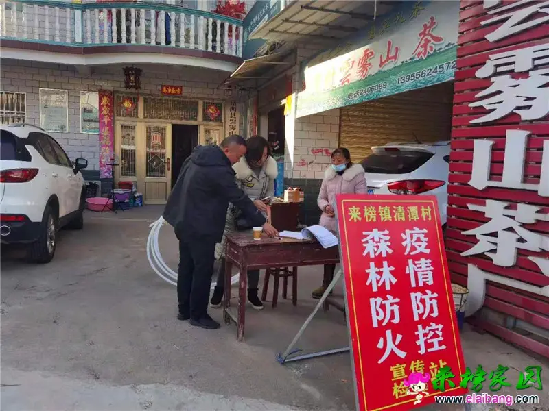 微信图片_20210114191011.webp