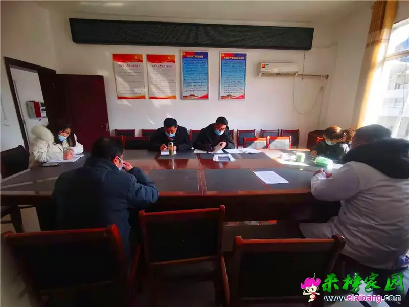 微信图片_20210114191004.webp