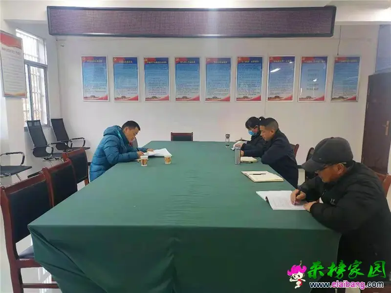 微信图片_20210114191019.webp