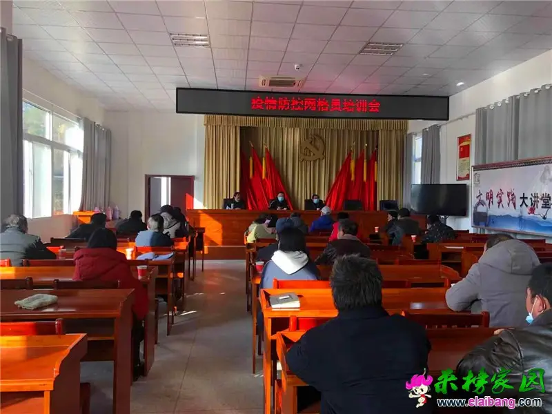微信图片_20210114191013.webp