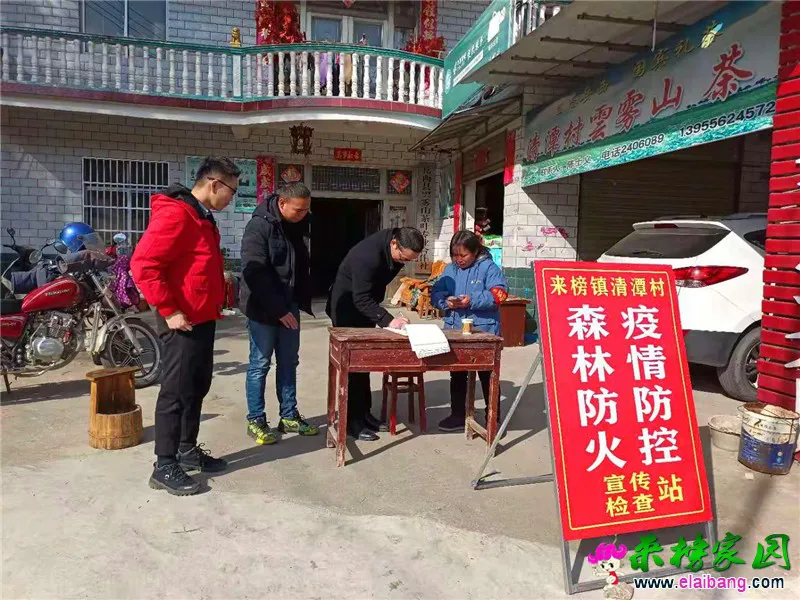 微信图片_20210115193222.webp