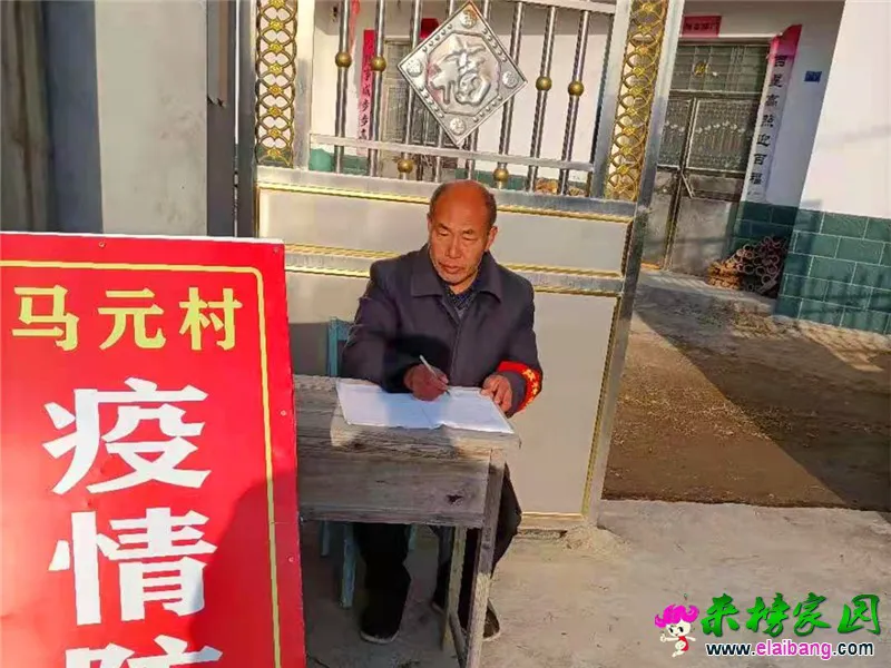 微信图片_20210115193210.webp