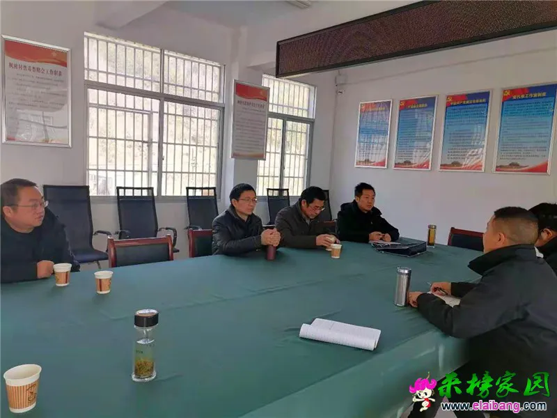 微信图片_20210115193224.webp