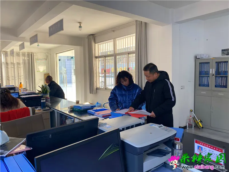 微信图片_20210115193231.webp