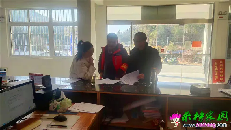 微信图片_20210115193220.webp