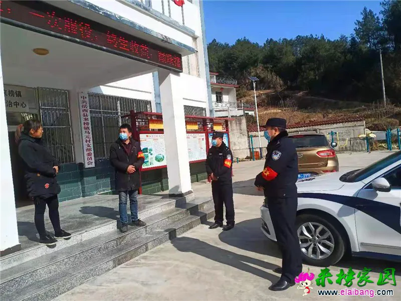 微信图片_20210115193226.webp