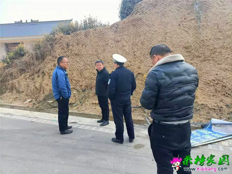 微信图片_20210115193229.webp