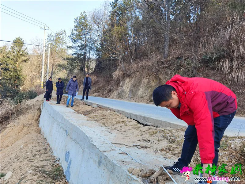 微信图片_20210115193217.webp