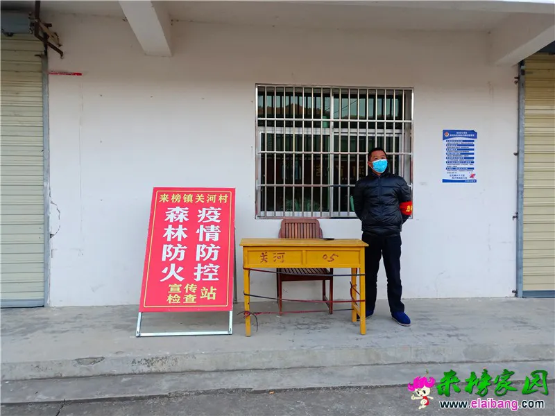 微信图片_20210115193213.webp