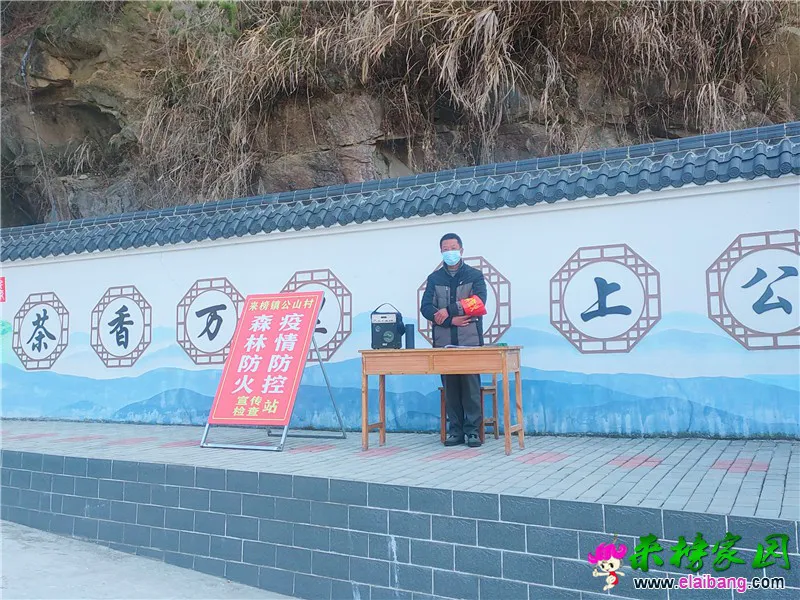 微信图片_20210115193215.webp
