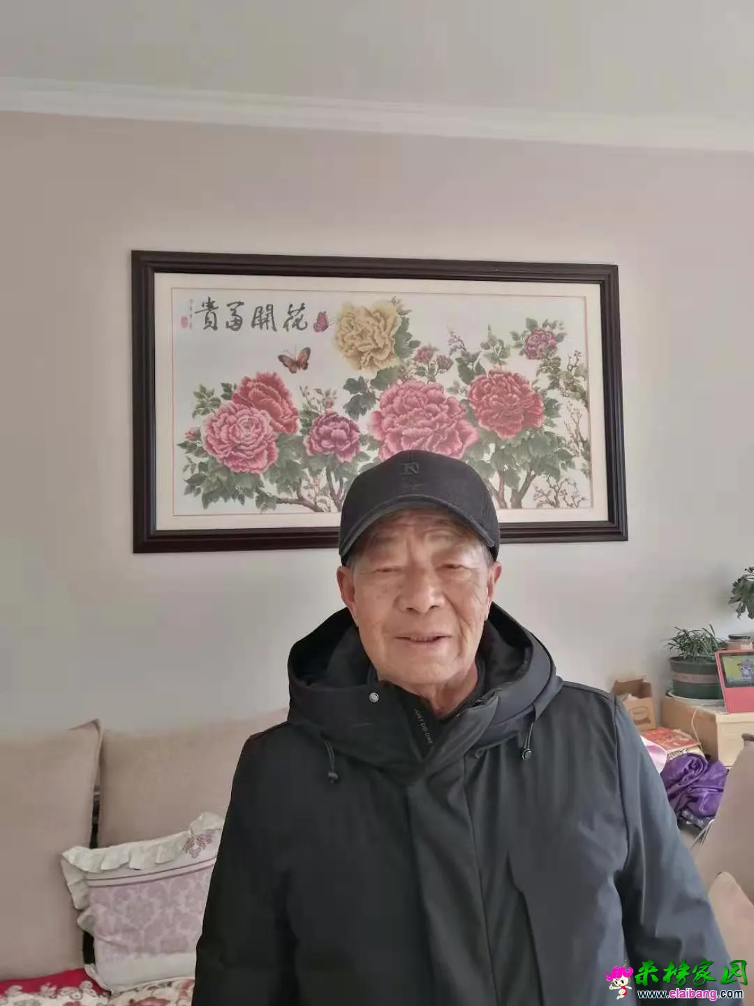 QQ图片20210115214852.webp