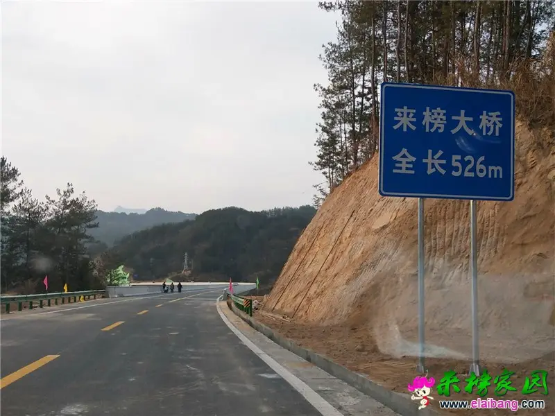 QQ图片20210116193155.webp