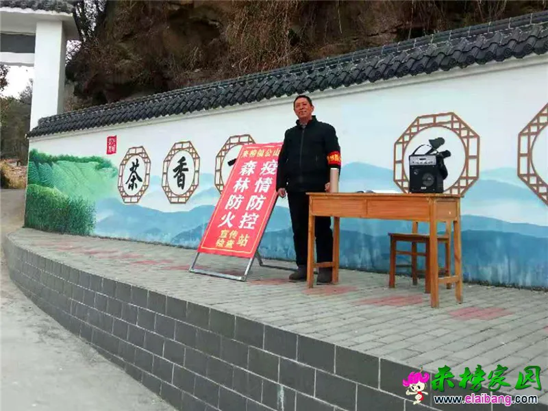 微信图片_20210116201720.webp
