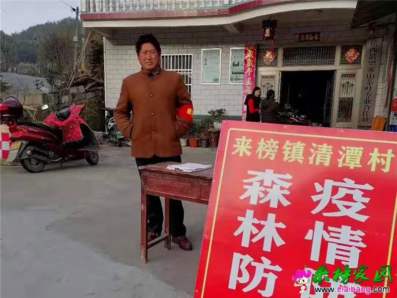 微信图片_20210116201719.webp