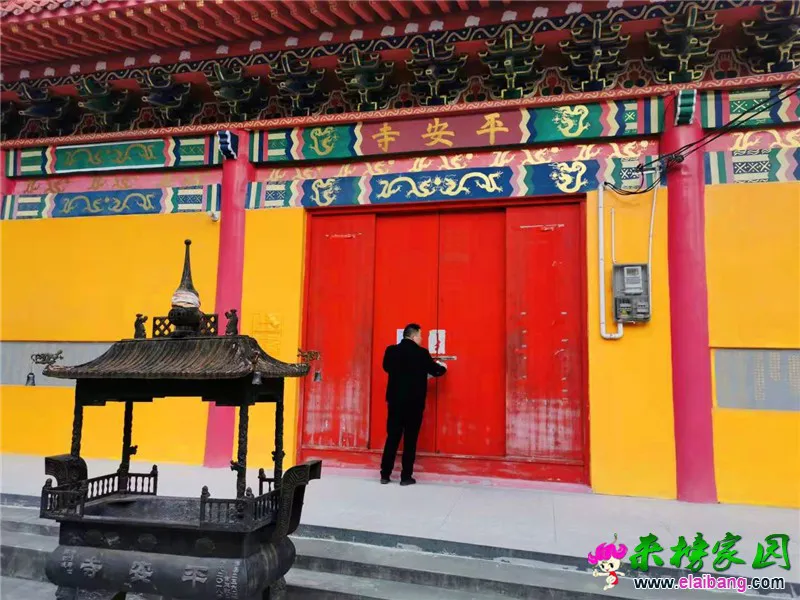 微信图片_20210116201722.webp