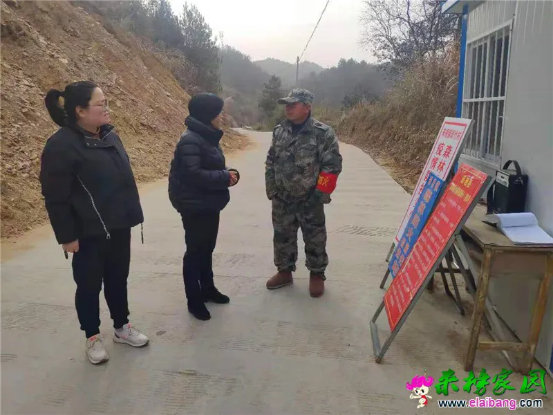微信图片_20210116201728.webp