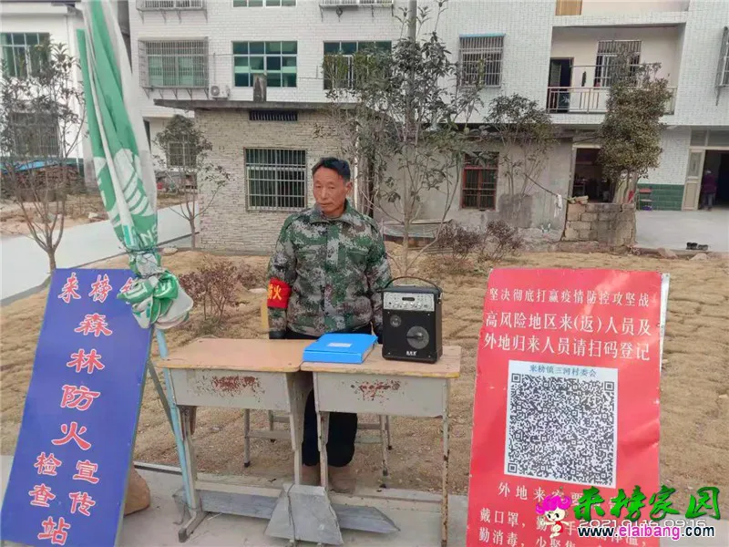 微信图片_20210116201724.webp