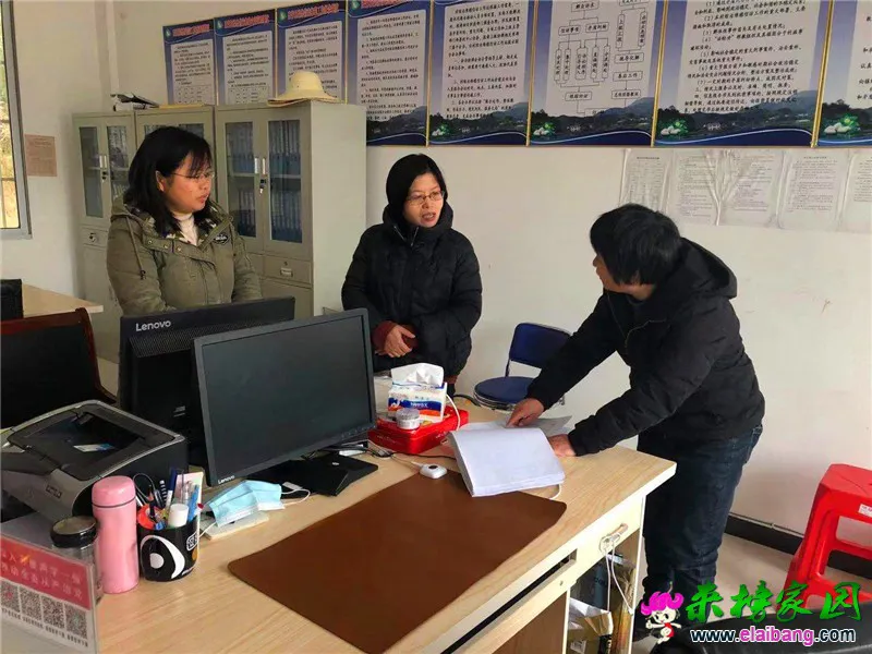 微信图片_20210116201733.webp