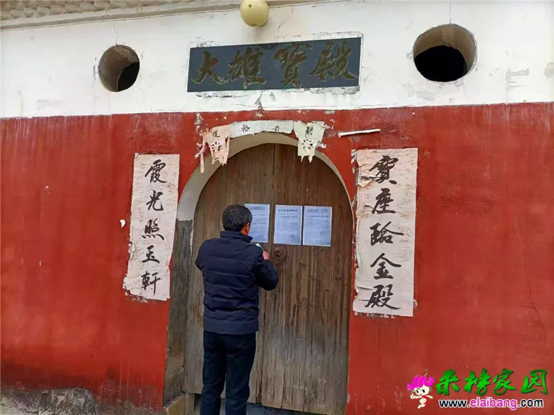 微信图片_20210116201727.webp