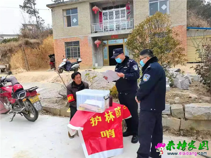 微信图片_20210116201741.webp