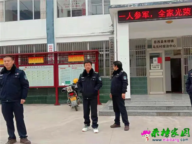 微信图片_20210116201735.webp